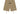 Fear of God Essentials Shorts Oak