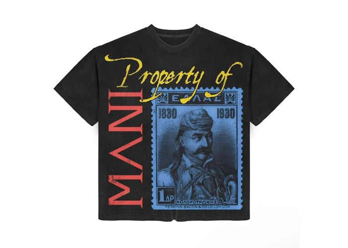 MANI Stamp Tee