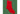 Supreme Hanes Crew Socks (1 Pair) Red